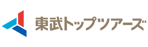 東武トップツアーズ